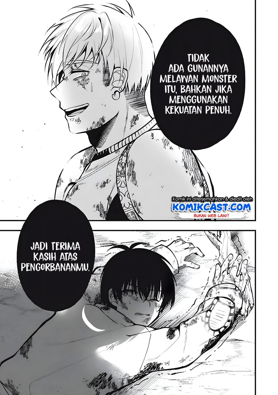 Eeh, Tamer wa Tsukaenai tte Party kara Tsuiho Shita yo ne? Chapter 01.2 Gambar 15