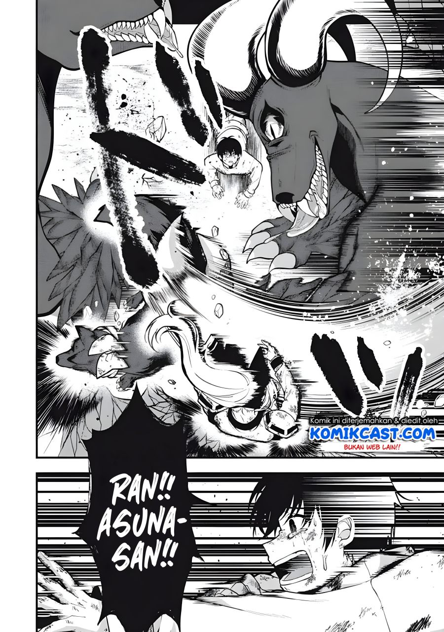 Eeh, Tamer wa Tsukaenai tte Party kara Tsuiho Shita yo ne? Chapter 01.2 Gambar 18