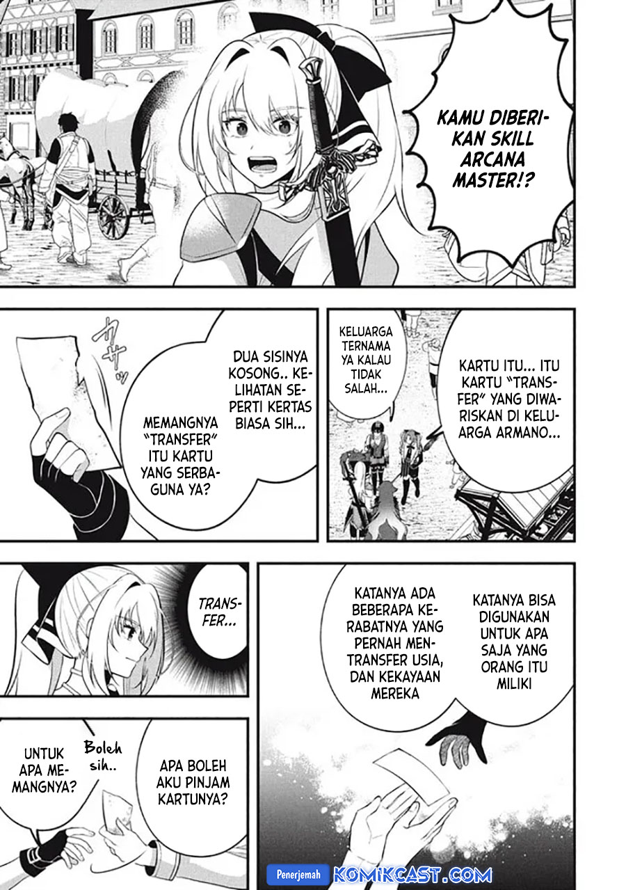 Eeh, Tamer wa Tsukaenai tte Party kara Tsuiho Shita yo ne? Chapter 12.2 Gambar 11