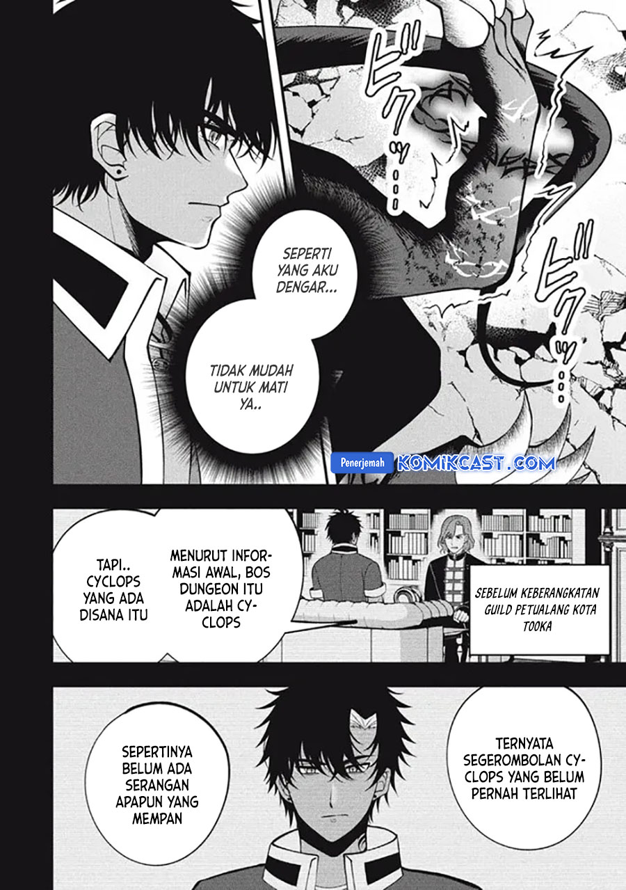 Eeh, Tamer wa Tsukaenai tte Party kara Tsuiho Shita yo ne? Chapter 15.3 Gambar 8