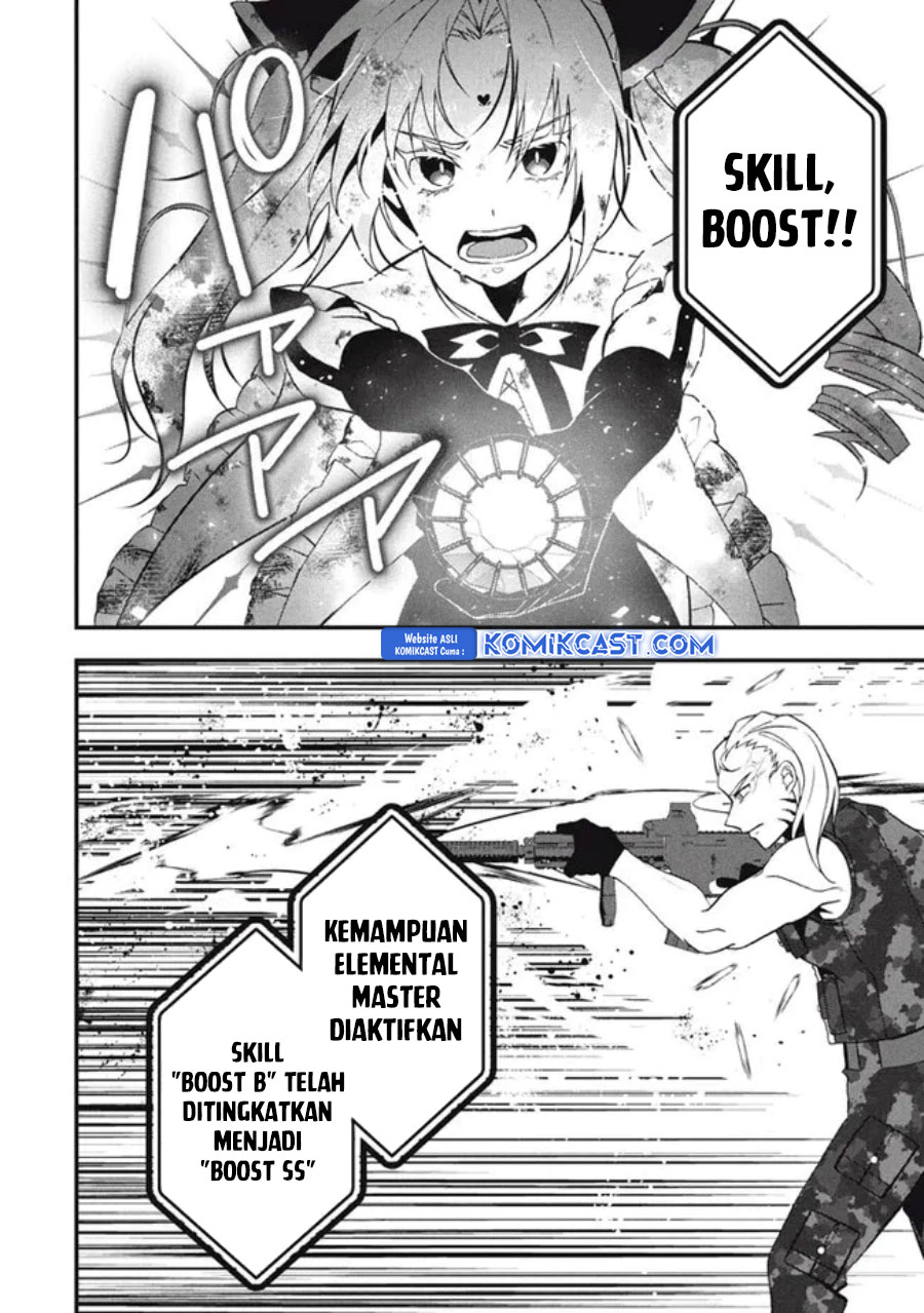 Eeh, Tamer wa Tsukaenai tte Party kara Tsuiho Shita yo ne? Chapter 16 Gambar 15