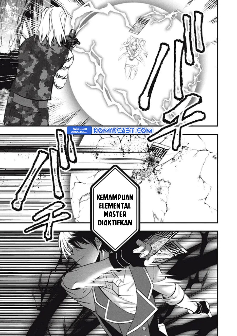 Eeh, Tamer wa Tsukaenai tte Party kara Tsuiho Shita yo ne? Chapter 16 Gambar 16