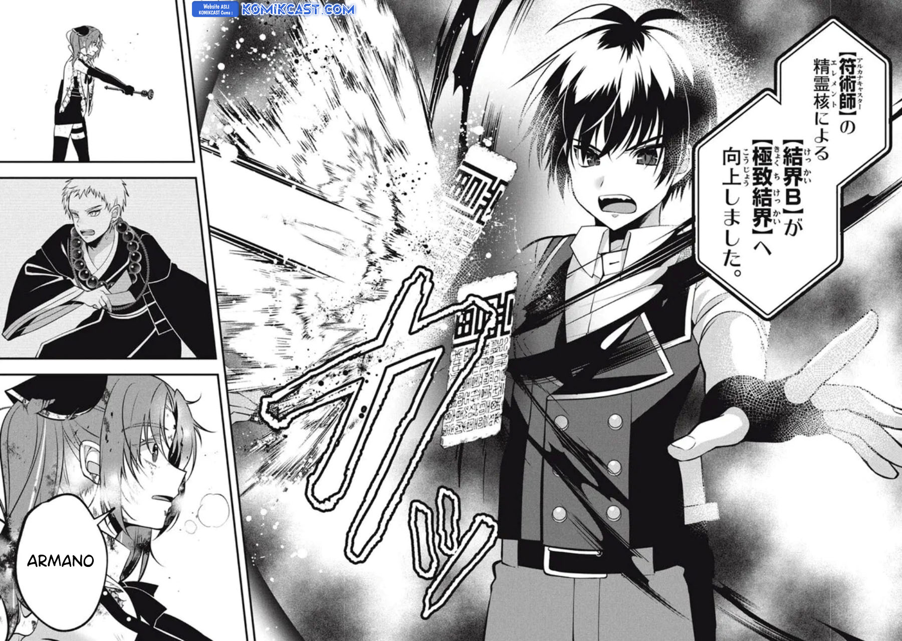Eeh, Tamer wa Tsukaenai tte Party kara Tsuiho Shita yo ne? Chapter 16 Gambar 17