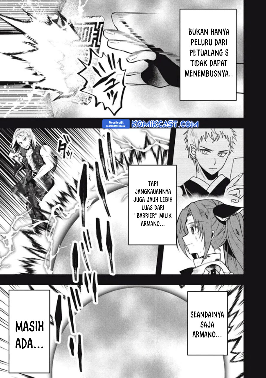 Eeh, Tamer wa Tsukaenai tte Party kara Tsuiho Shita yo ne? Chapter 17.1 Gambar 4