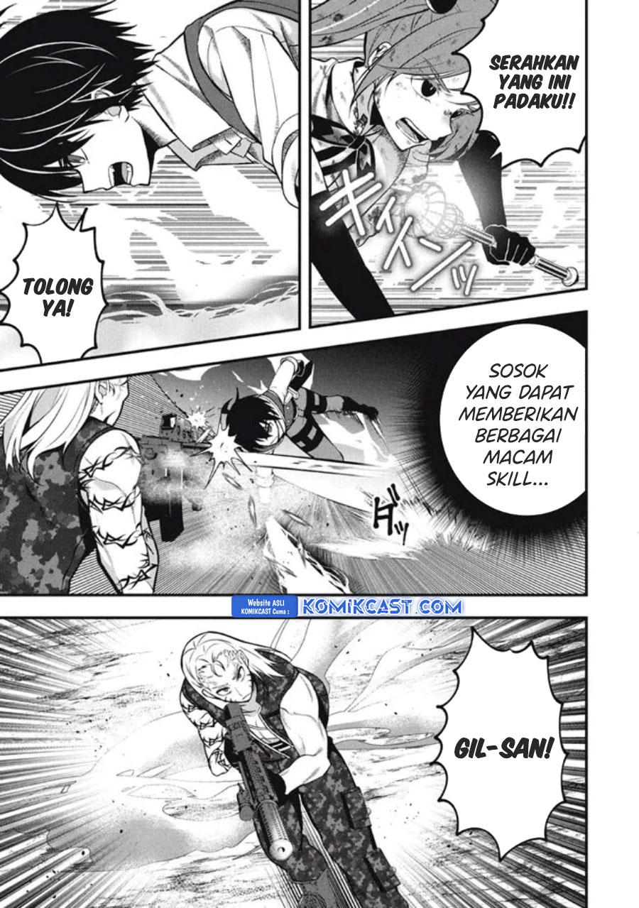 Eeh, Tamer wa Tsukaenai tte Party kara Tsuiho Shita yo ne? Chapter 17.1 Gambar 10