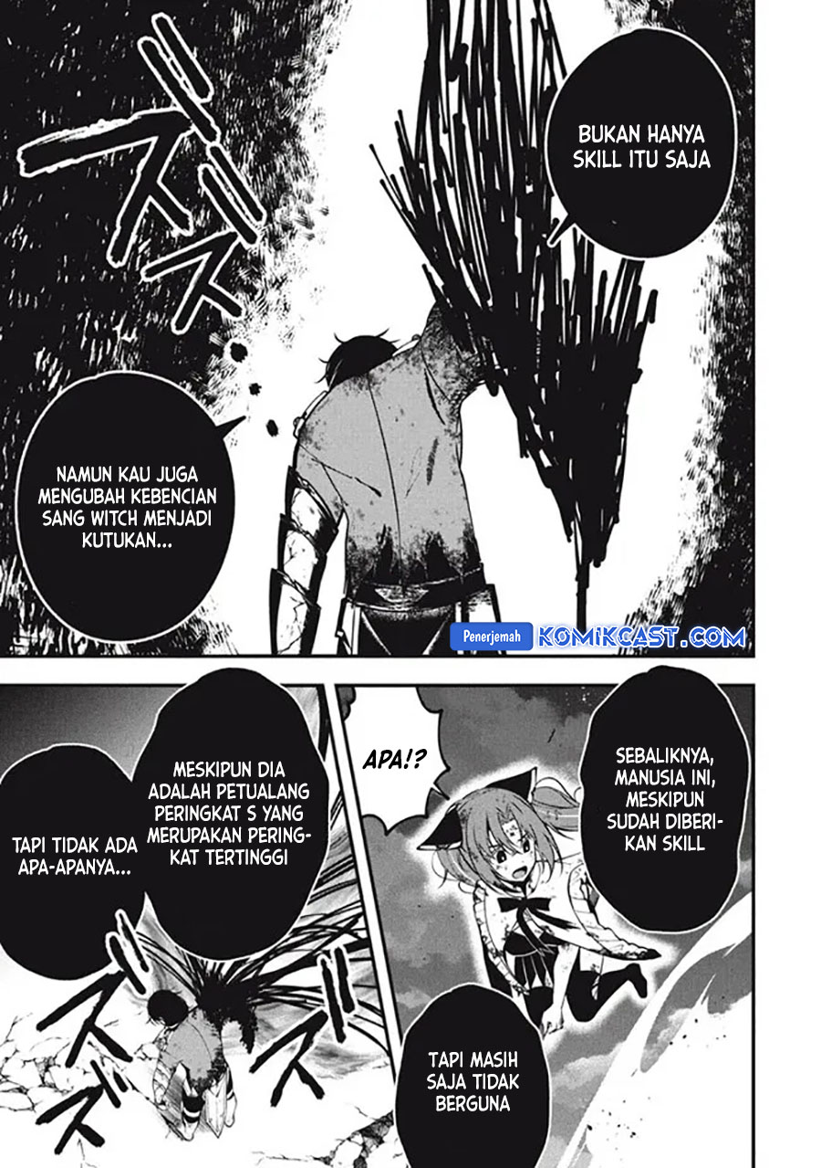 Eeh, Tamer wa Tsukaenai tte Party kara Tsuiho Shita yo ne? Chapter 19.3 Gambar 7