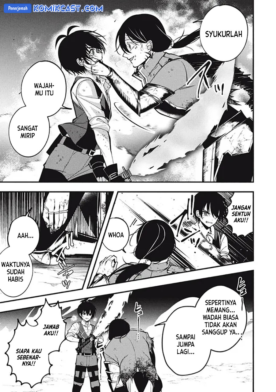 Eeh, Tamer wa Tsukaenai tte Party kara Tsuiho Shita yo ne? Chapter 19.3 Gambar 11