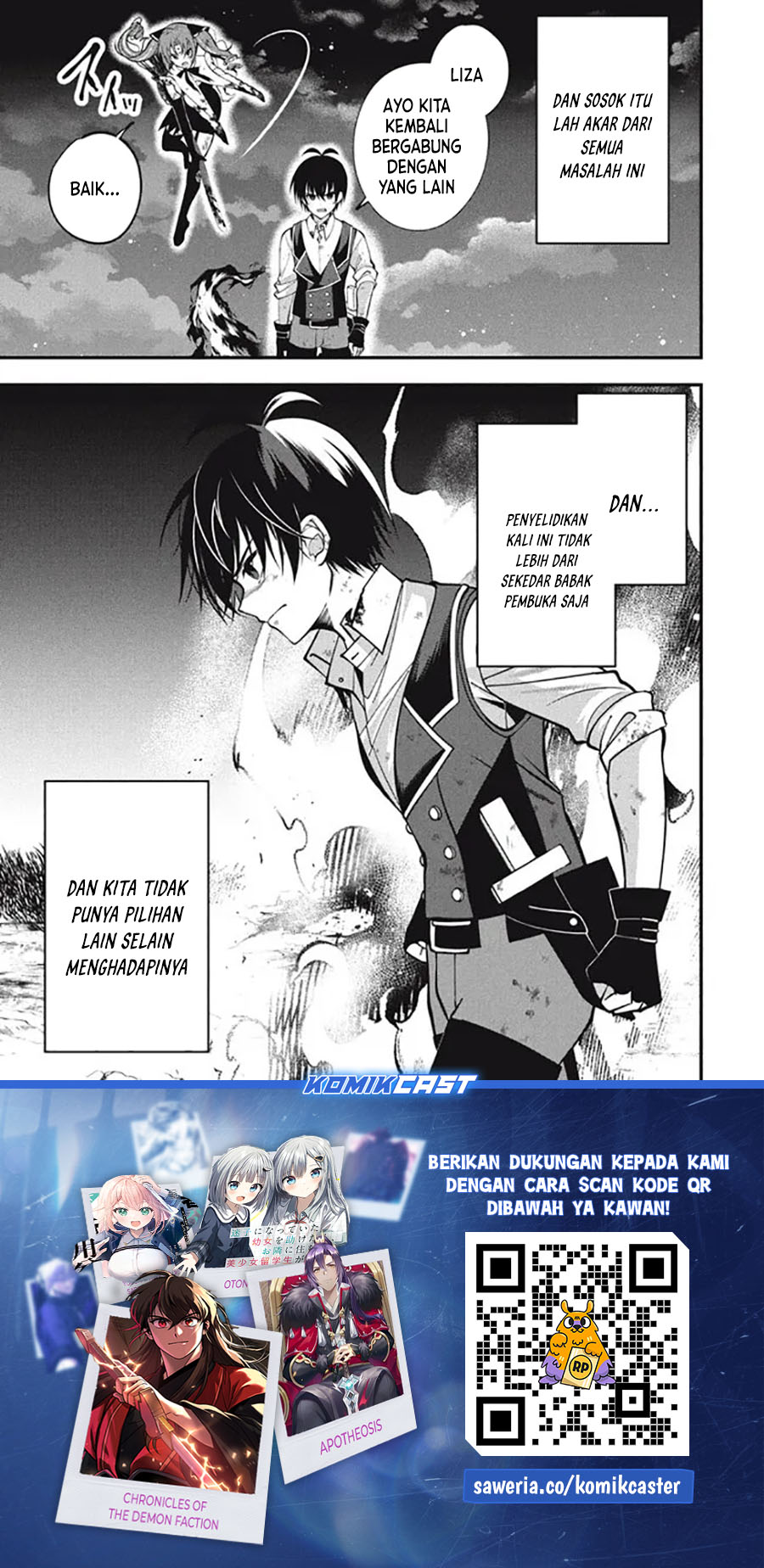 Eeh, Tamer wa Tsukaenai tte Party kara Tsuiho Shita yo ne? Chapter 19.3 Gambar 13