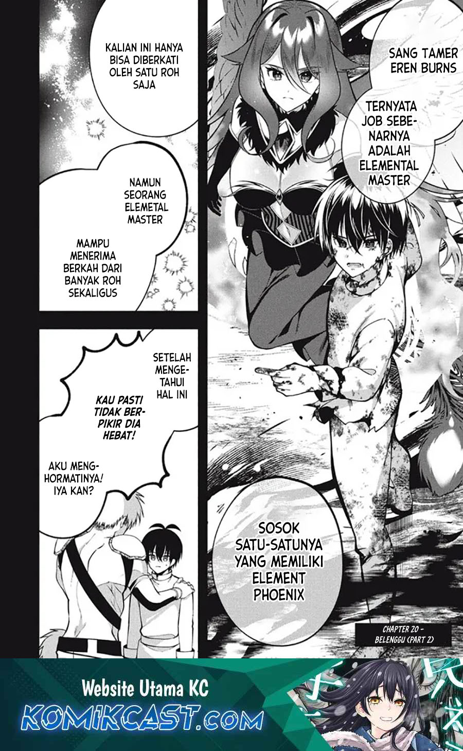 Eeh, Tamer wa Tsukaenai tte Party kara Tsuiho Shita yo ne? Chapter 20.2 Gambar 2