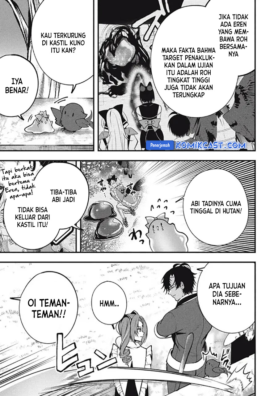 Eeh, Tamer wa Tsukaenai tte Party kara Tsuiho Shita yo ne? Chapter 20.2 Gambar 15