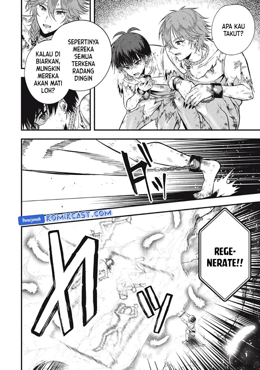 Eeh, Tamer wa Tsukaenai tte Party kara Tsuiho Shita yo ne? Chapter 25.3 Gambar 4