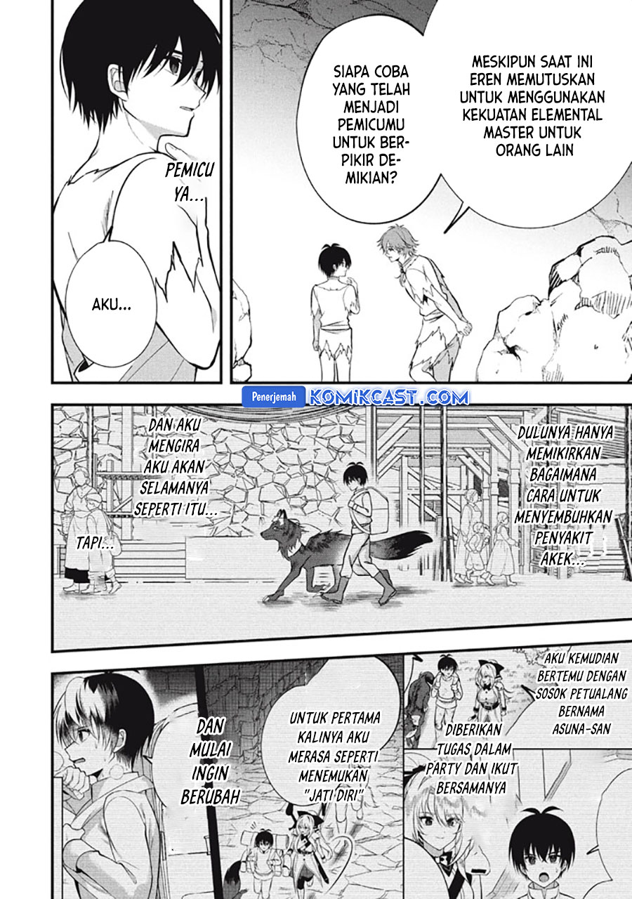 Eeh, Tamer wa Tsukaenai tte Party kara Tsuiho Shita yo ne? Chapter 25.3 Gambar 12