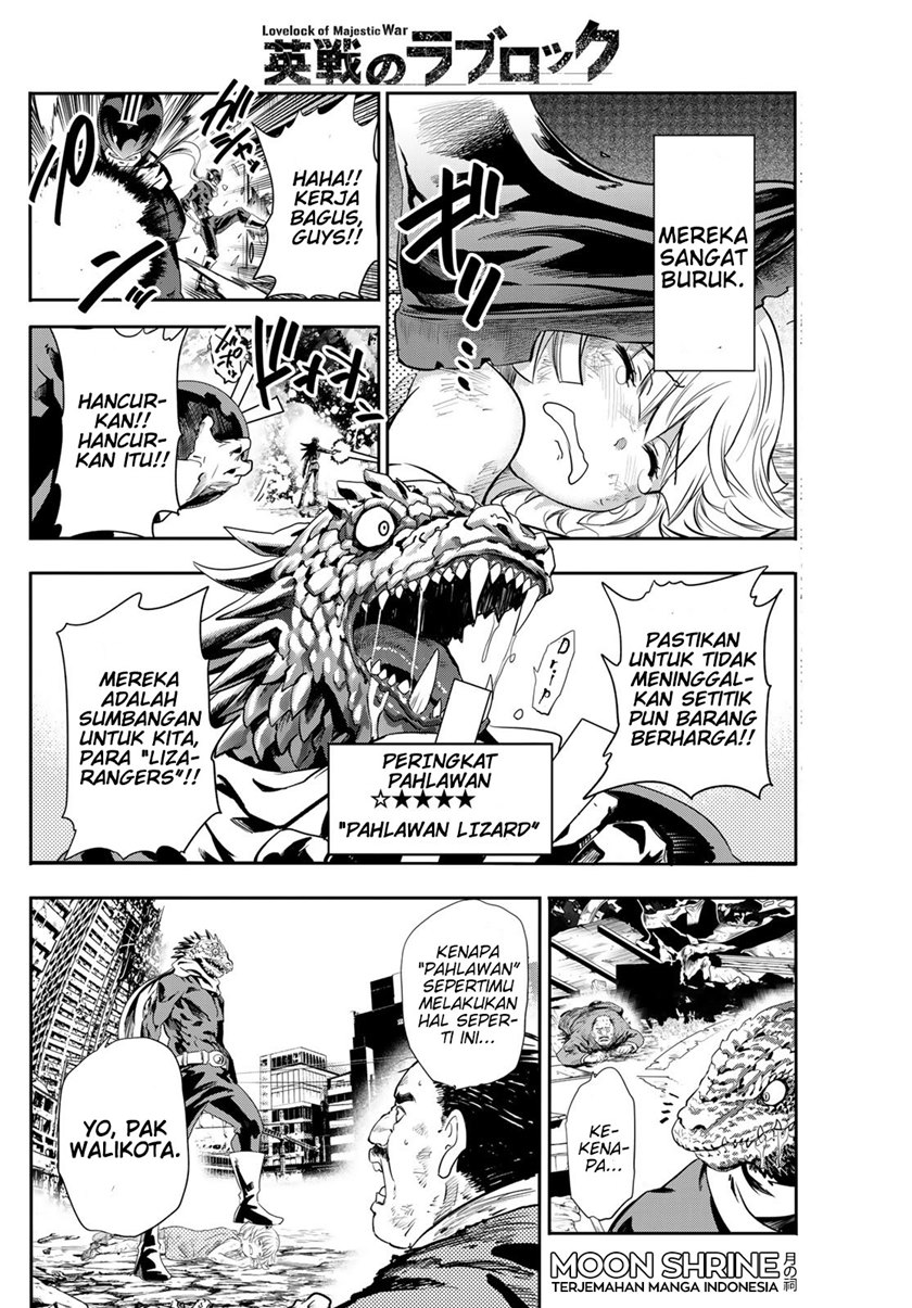 Eisen no Lovelock Chapter 03 Gambar 3