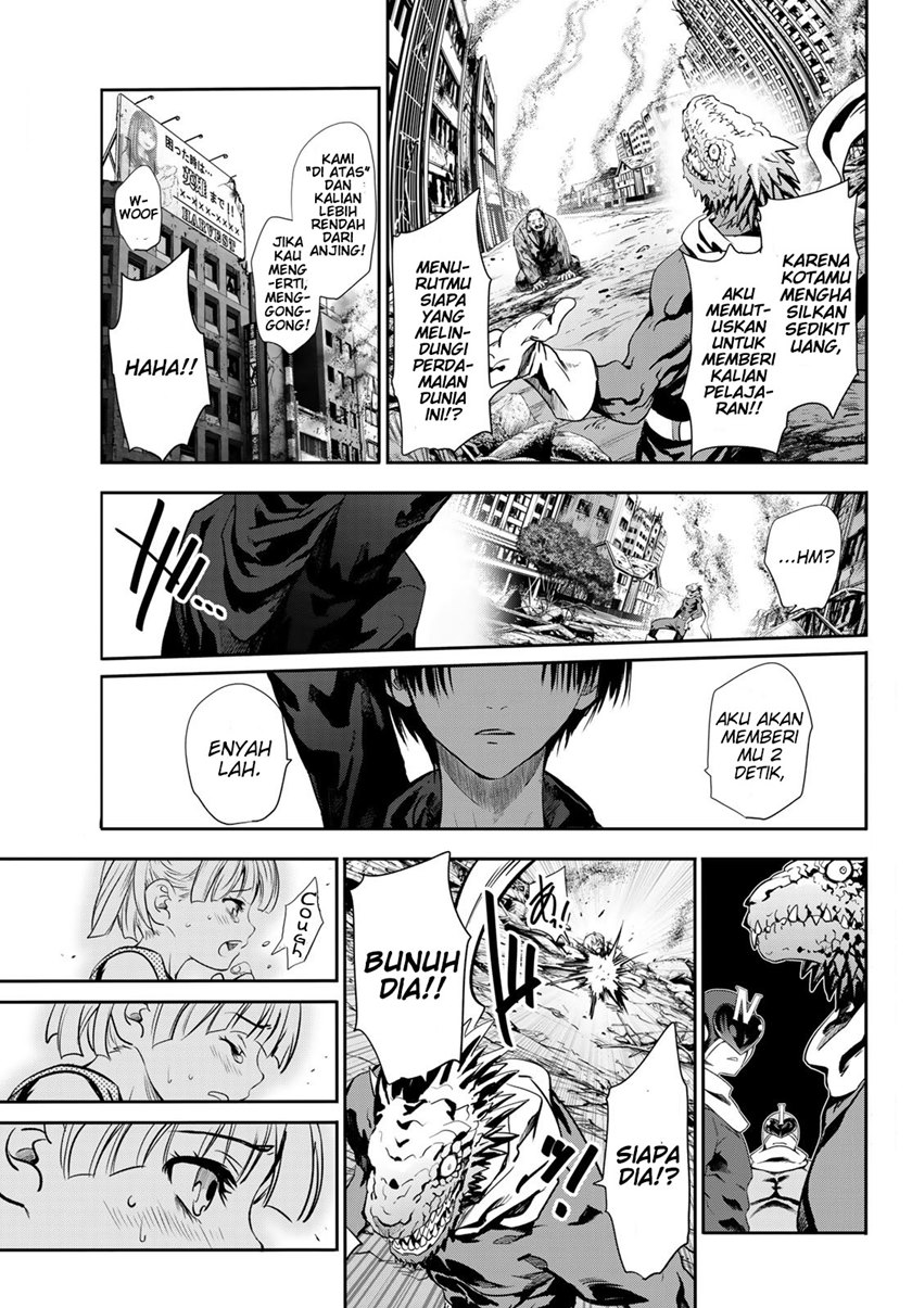 Eisen no Lovelock Chapter 03 Gambar 4