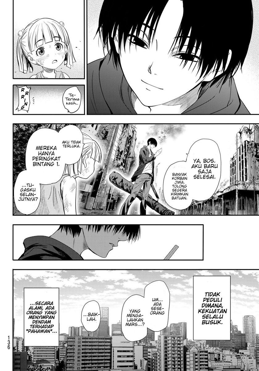 Eisen no Lovelock Chapter 03 Gambar 6