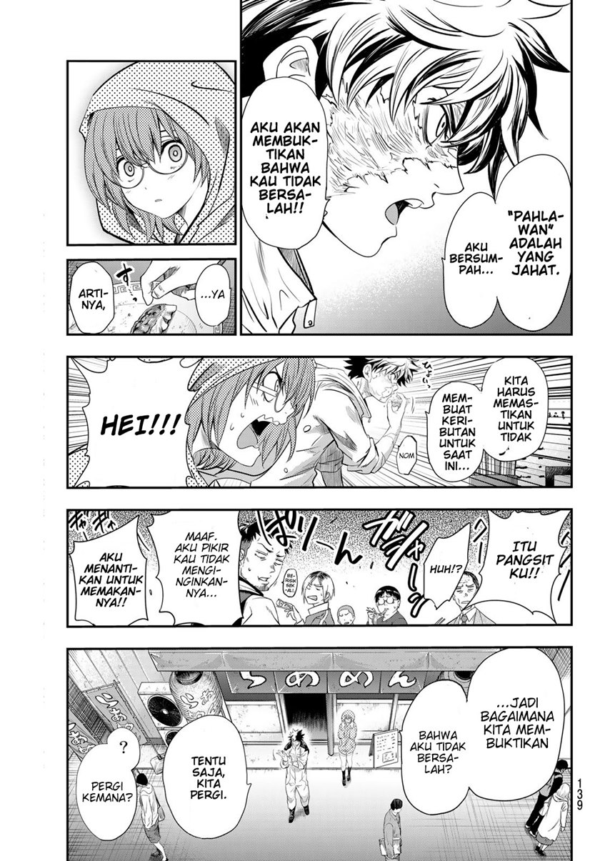 Eisen no Lovelock Chapter 03 Gambar 9