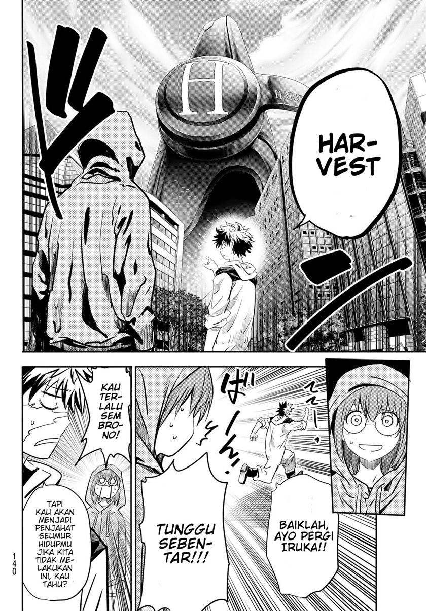 Eisen no Lovelock Chapter 03 Gambar 10