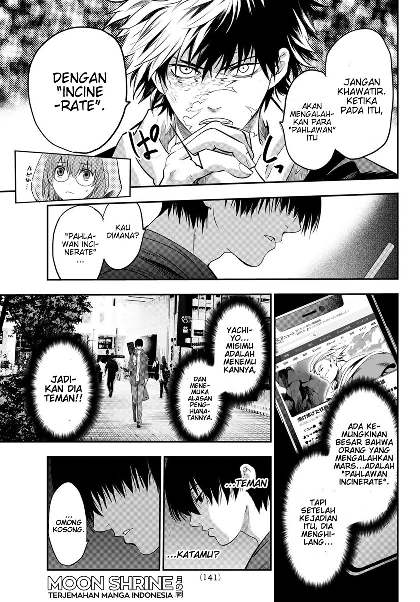 Eisen no Lovelock Chapter 03 Gambar 11