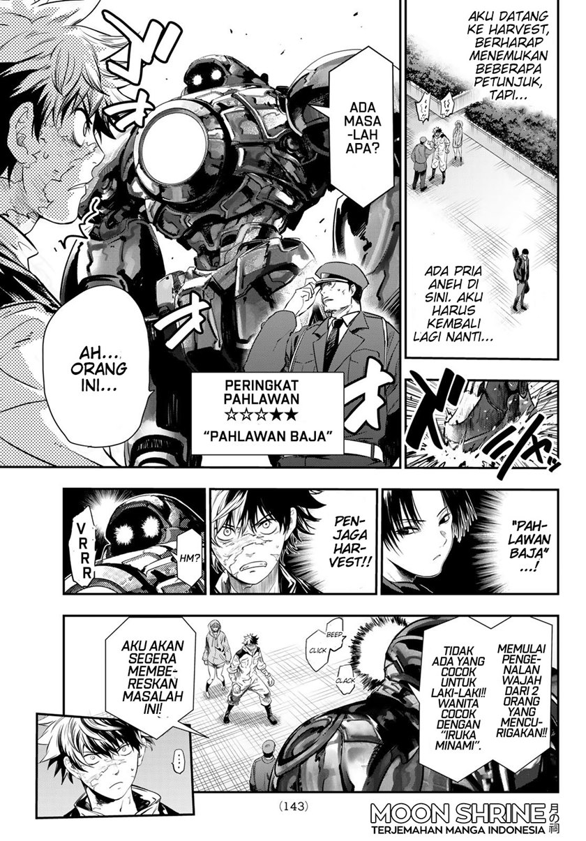 Eisen no Lovelock Chapter 03 Gambar 13