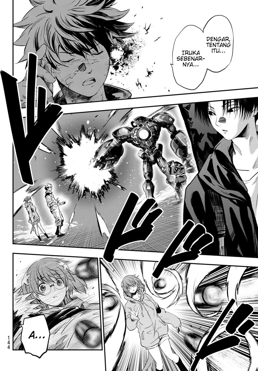 Eisen no Lovelock Chapter 03 Gambar 14