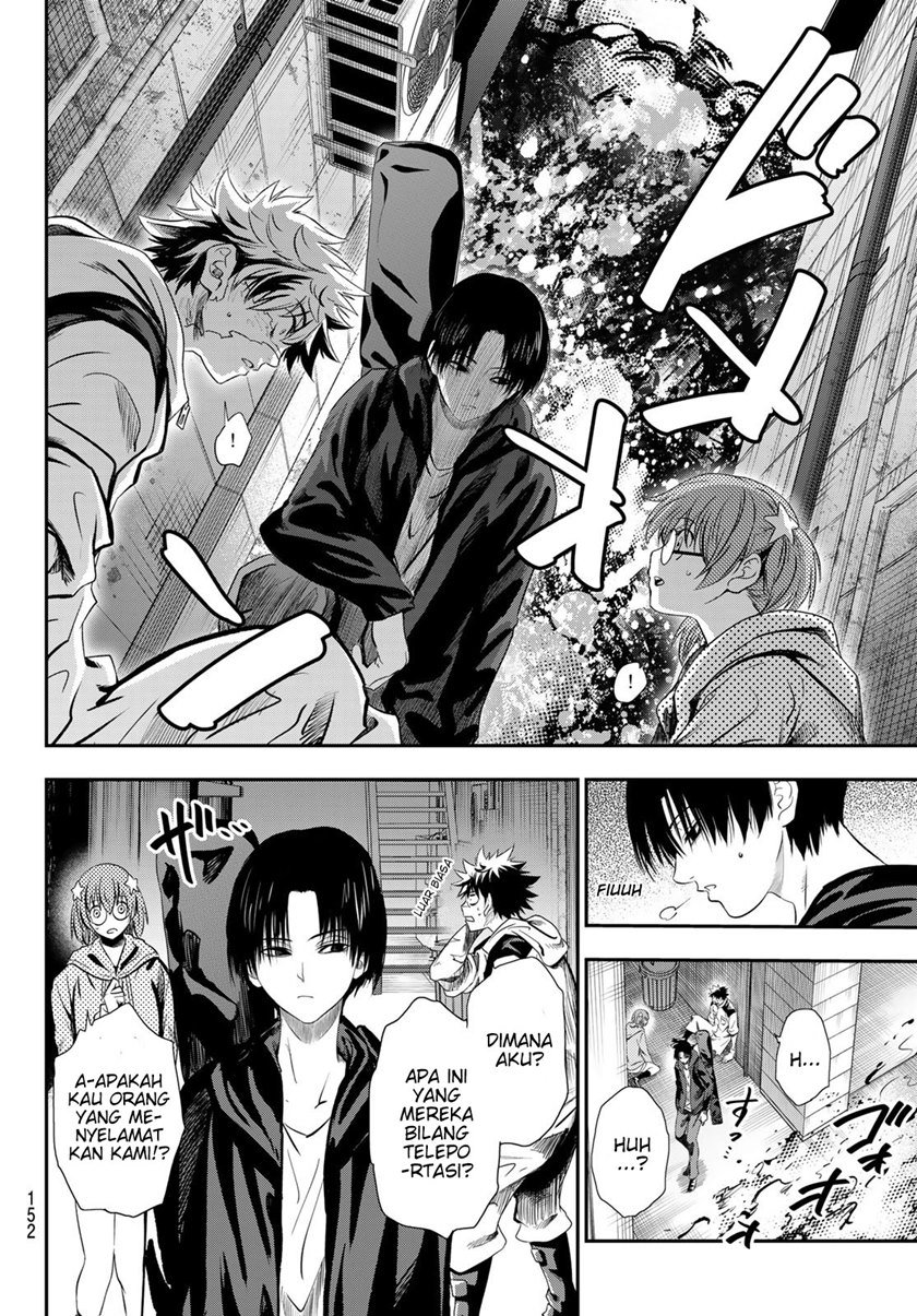 Eisen no Lovelock Chapter 03 Gambar 21