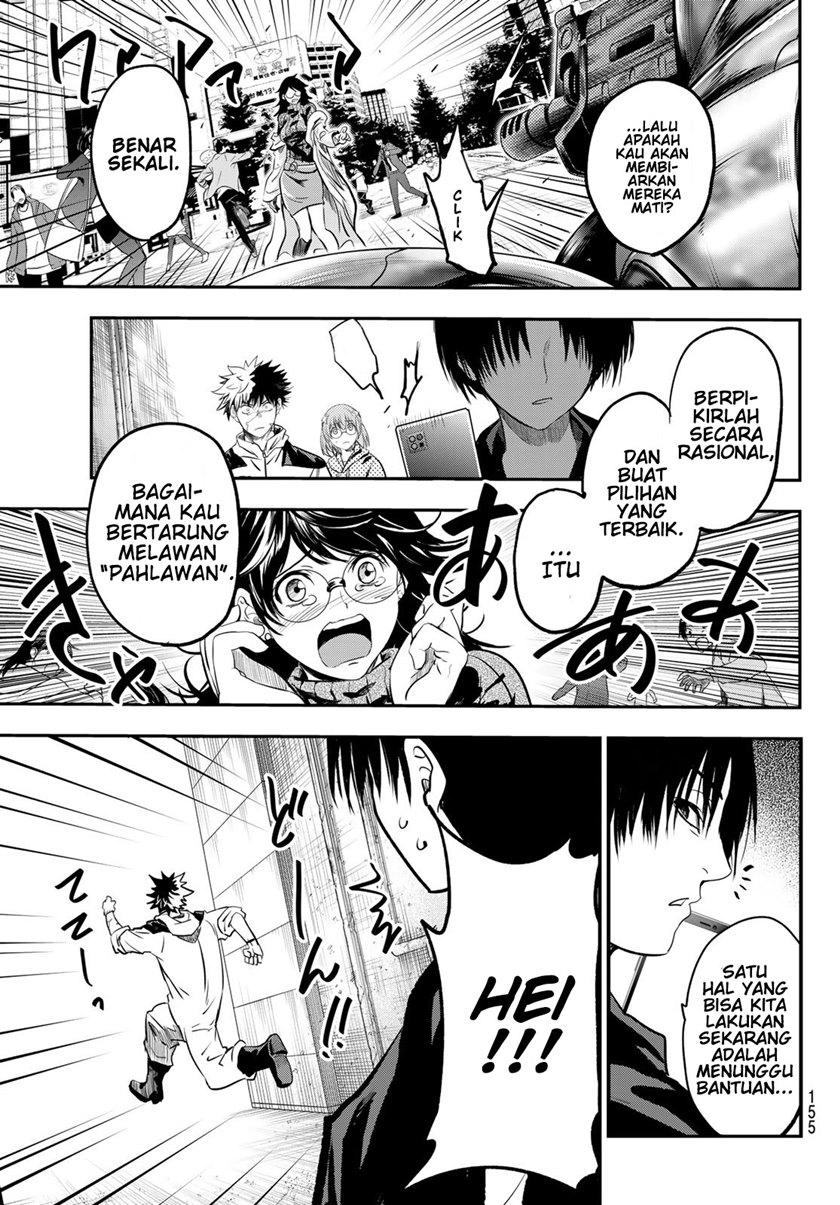 Eisen no Lovelock Chapter 03 Gambar 24