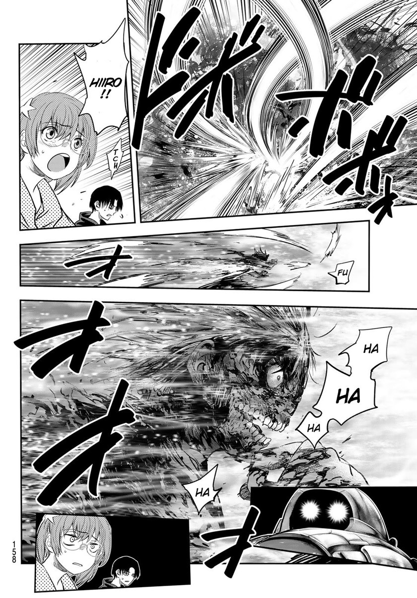 Eisen no Lovelock Chapter 03 Gambar 26