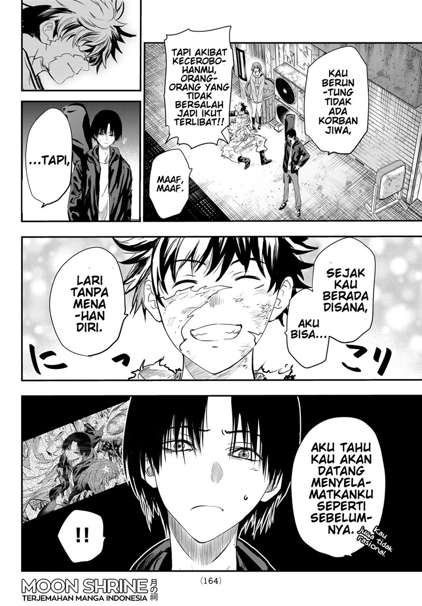 Eisen no Lovelock Chapter 03 Gambar 30