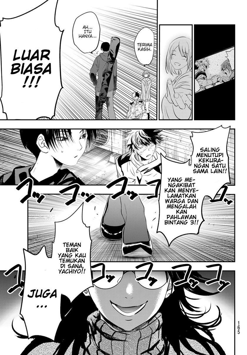 Eisen no Lovelock Chapter 03 Gambar 31