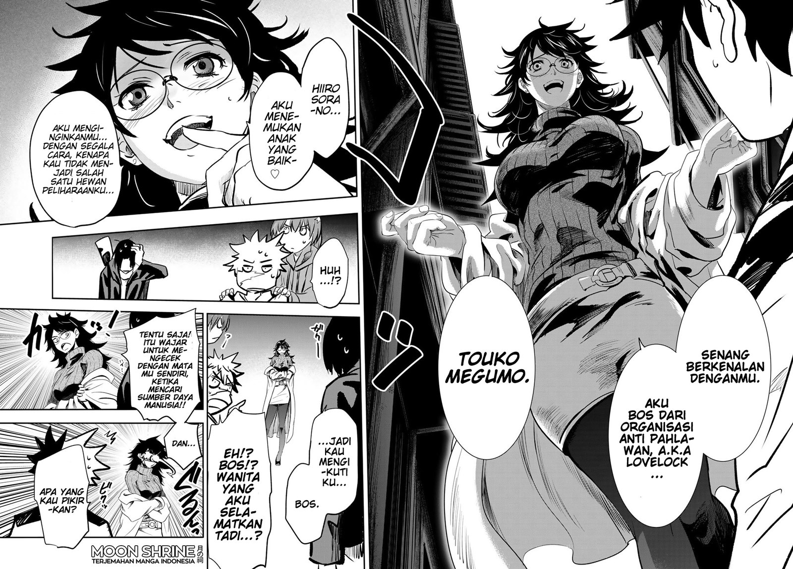 Eisen no Lovelock Chapter 03 Gambar 32