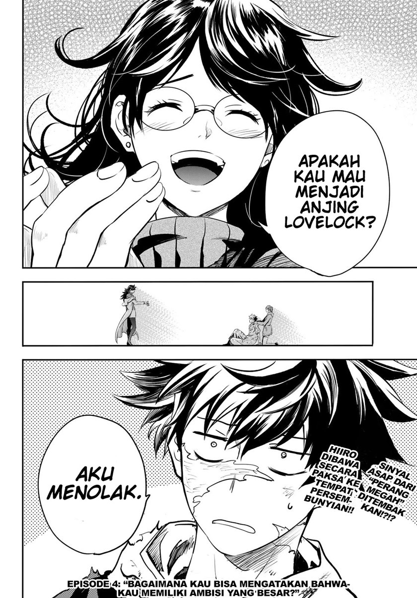 Eisen no Lovelock Chapter 03 Gambar 33