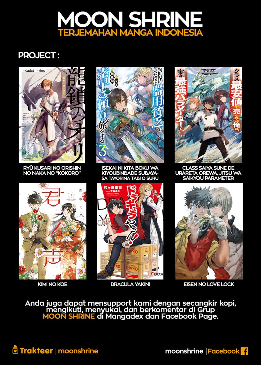 Eisen no Lovelock Chapter 03 Gambar 34