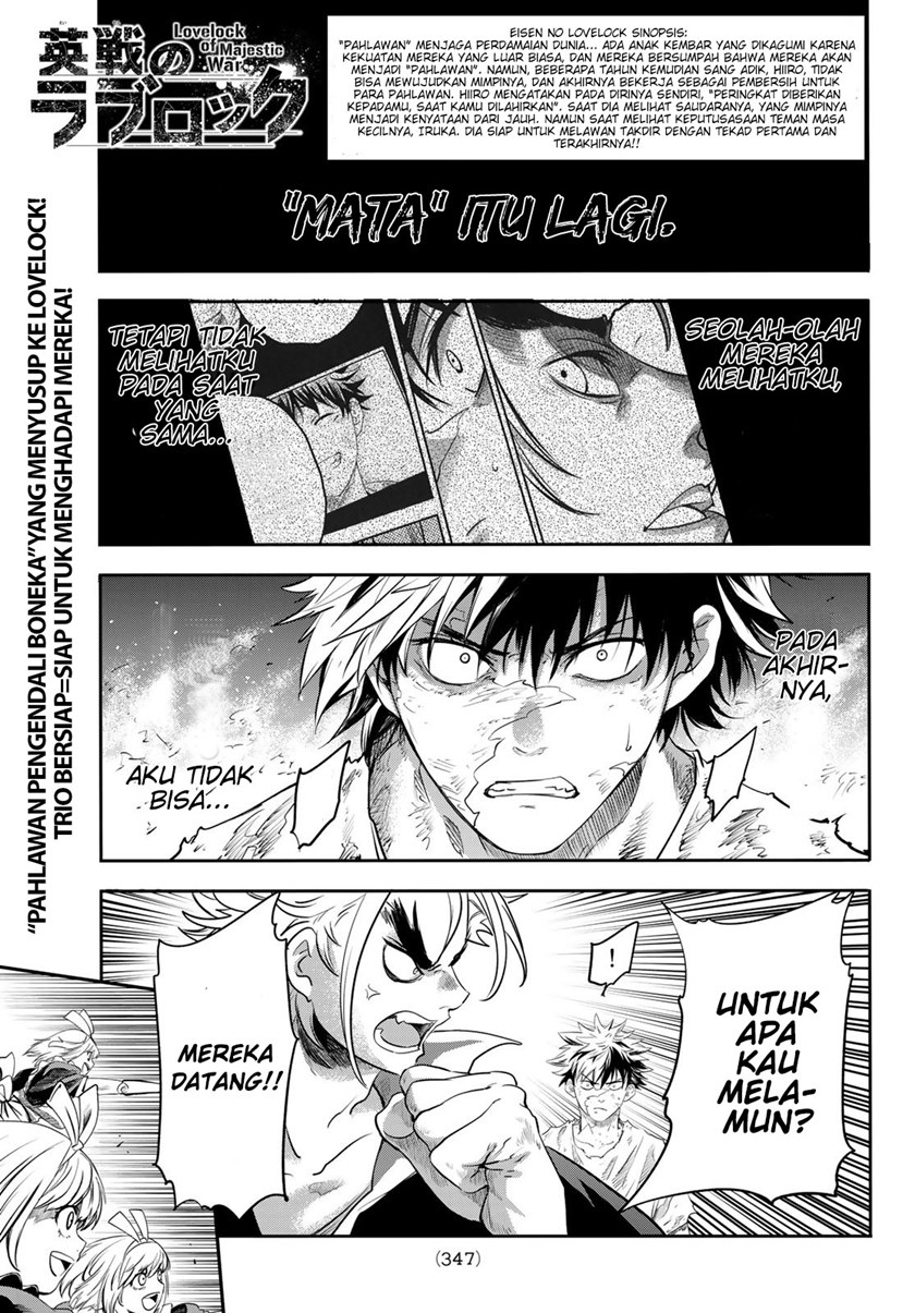 Eisen no Lovelock Chapter 05 Gambar 2