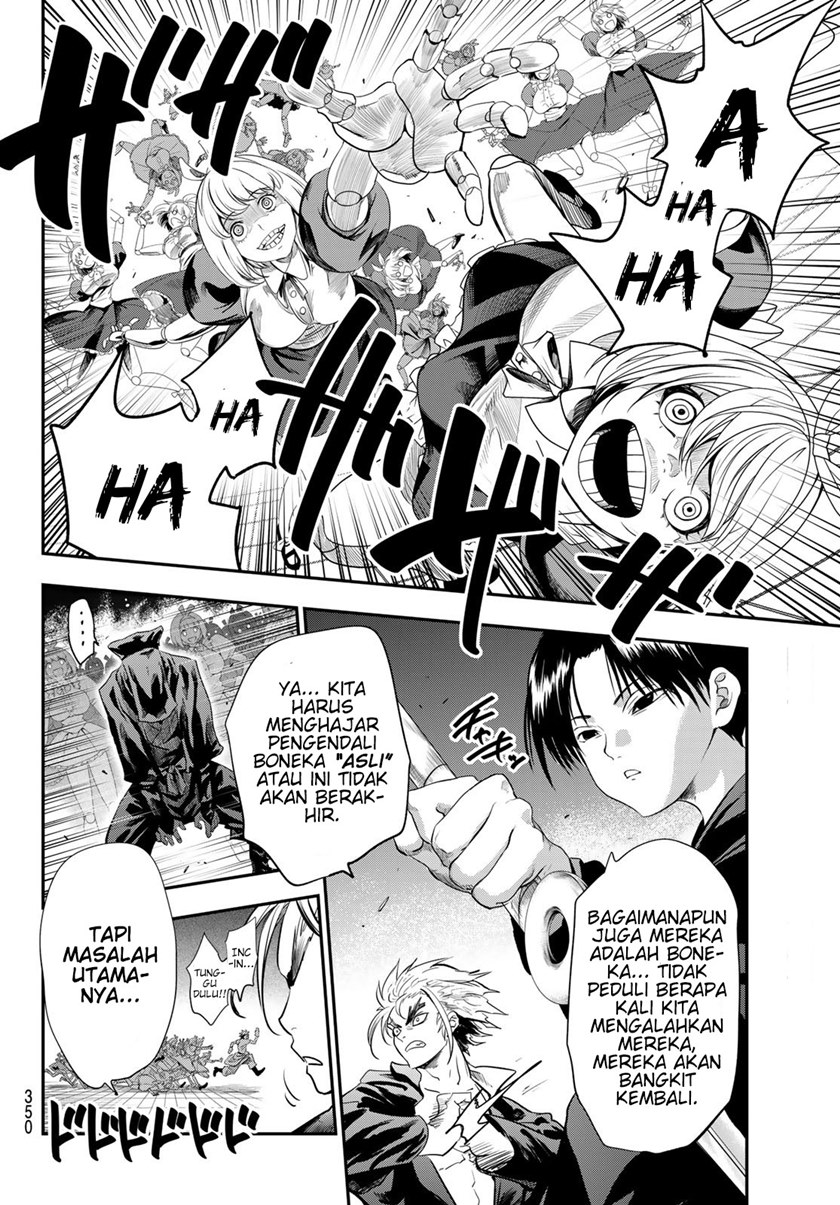Eisen no Lovelock Chapter 05 Gambar 4