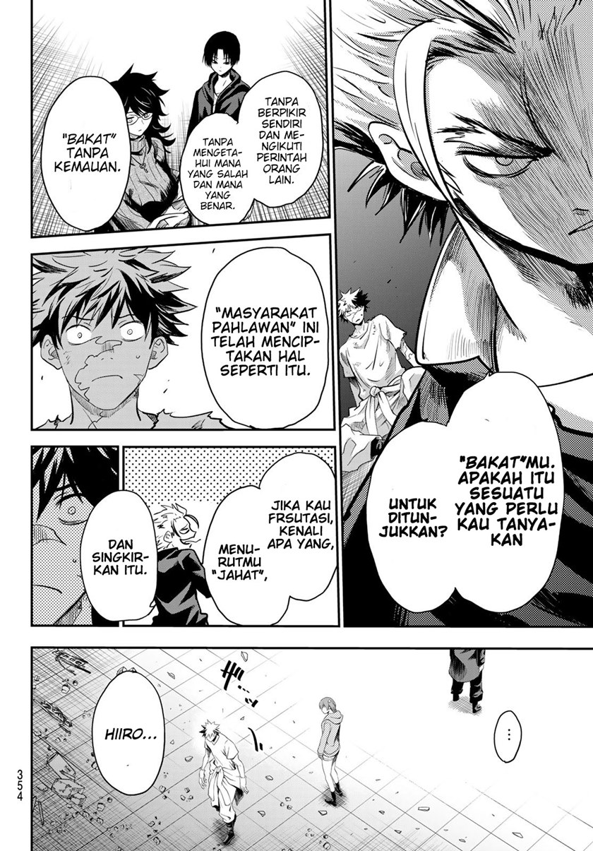 Eisen no Lovelock Chapter 05 Gambar 8