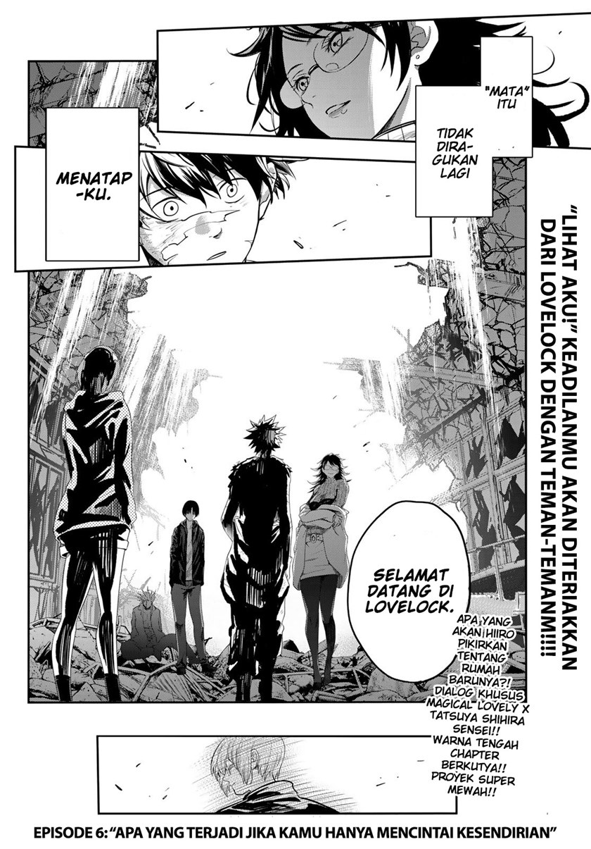 Eisen no Lovelock Chapter 05 Gambar 16