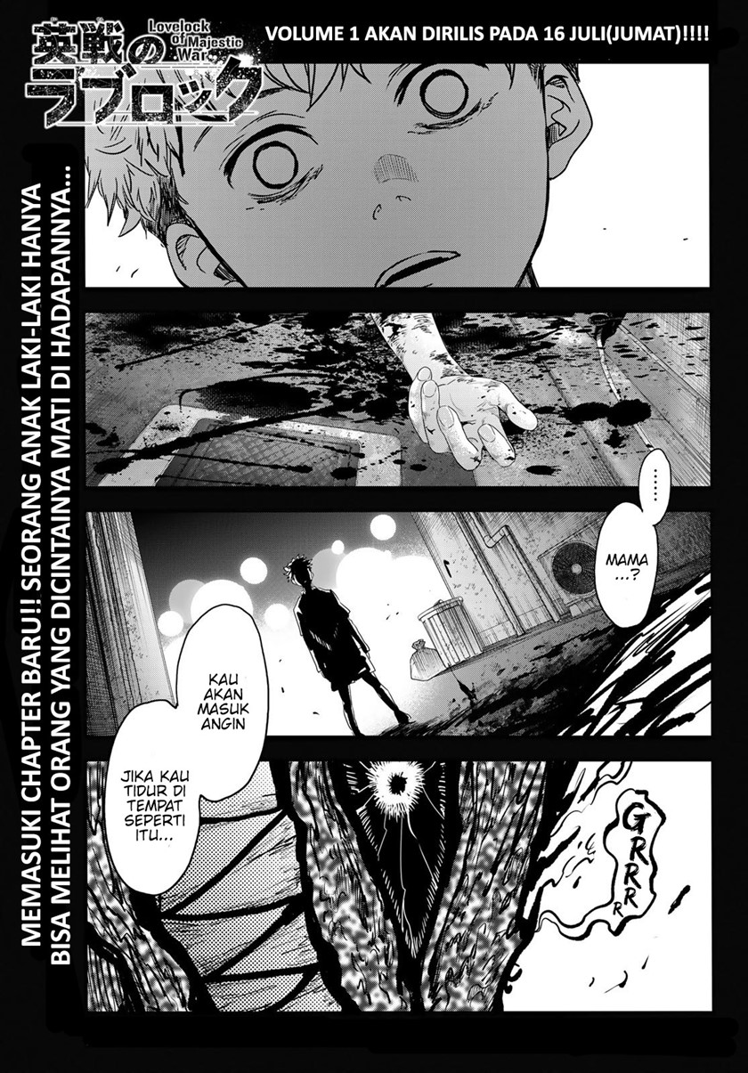 Eisen no Lovelock Chapter 06 Gambar 3