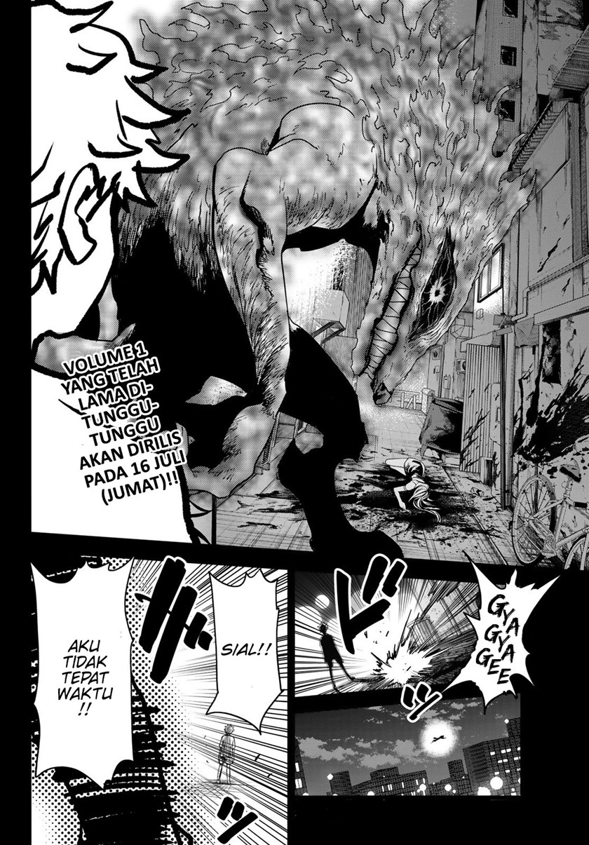 Eisen no Lovelock Chapter 06 Gambar 4