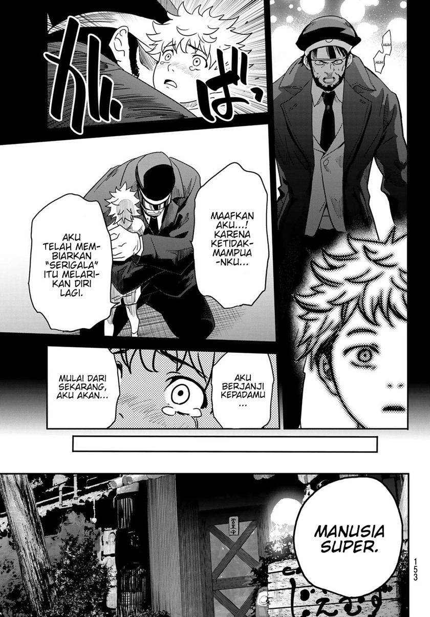 Eisen no Lovelock Chapter 06 Gambar 5
