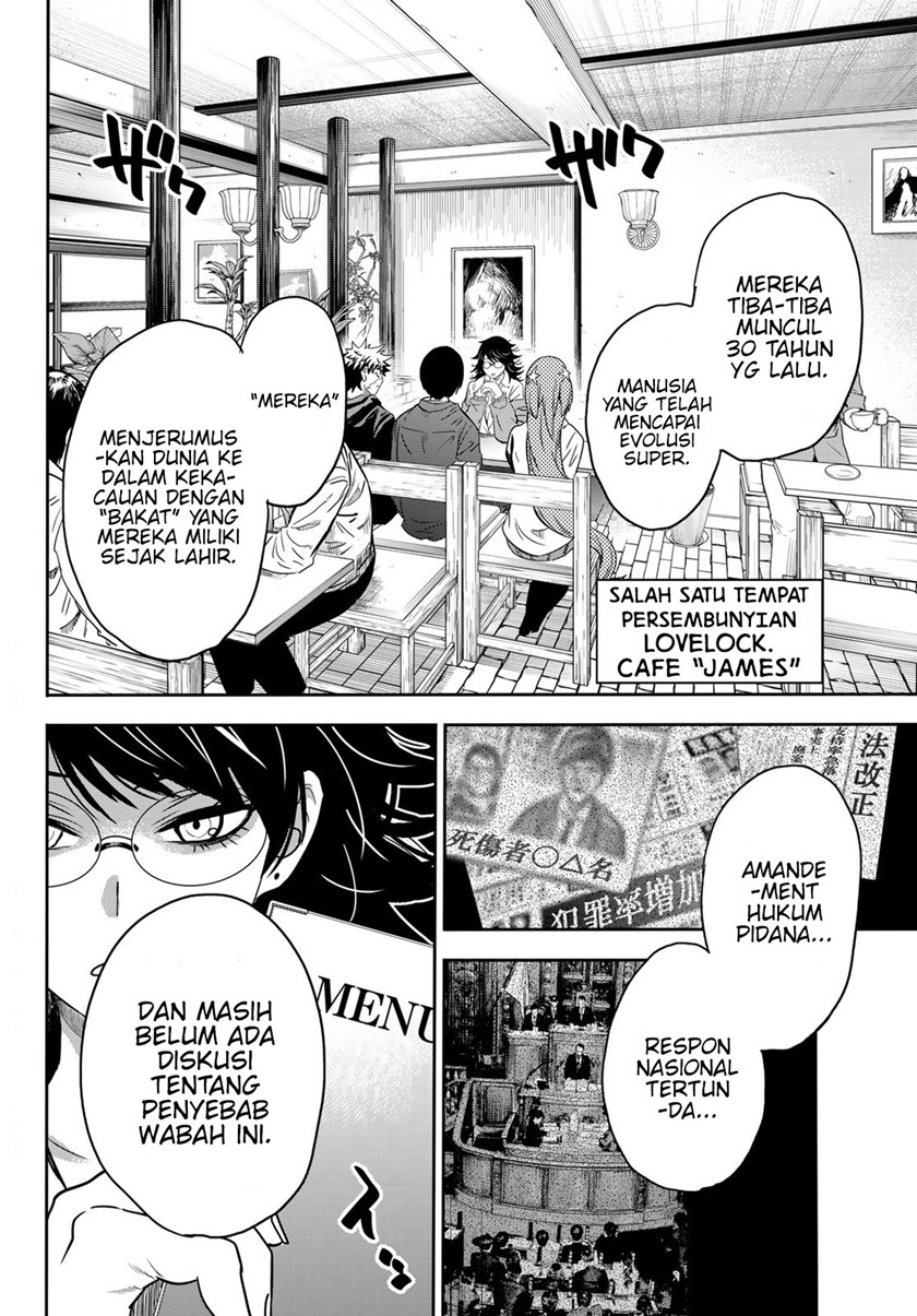 Eisen no Lovelock Chapter 06 Gambar 6