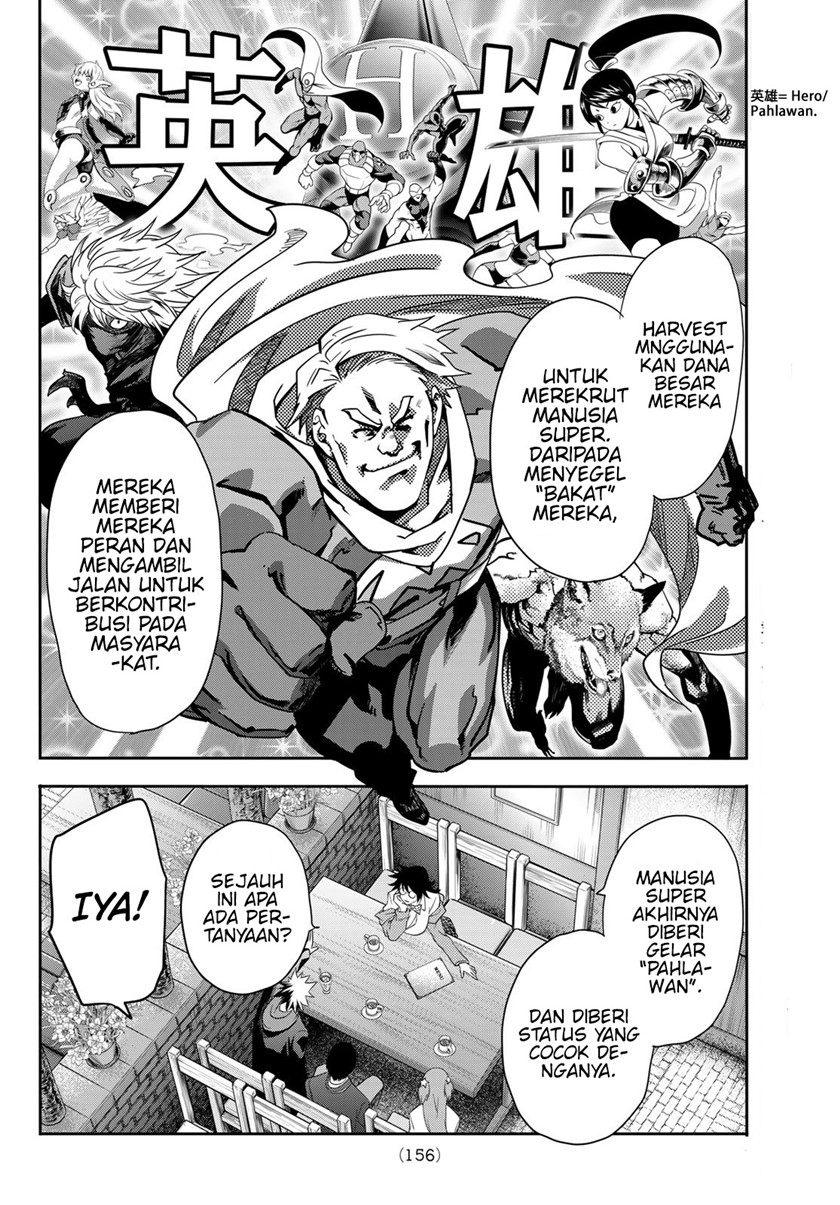 Eisen no Lovelock Chapter 06 Gambar 8