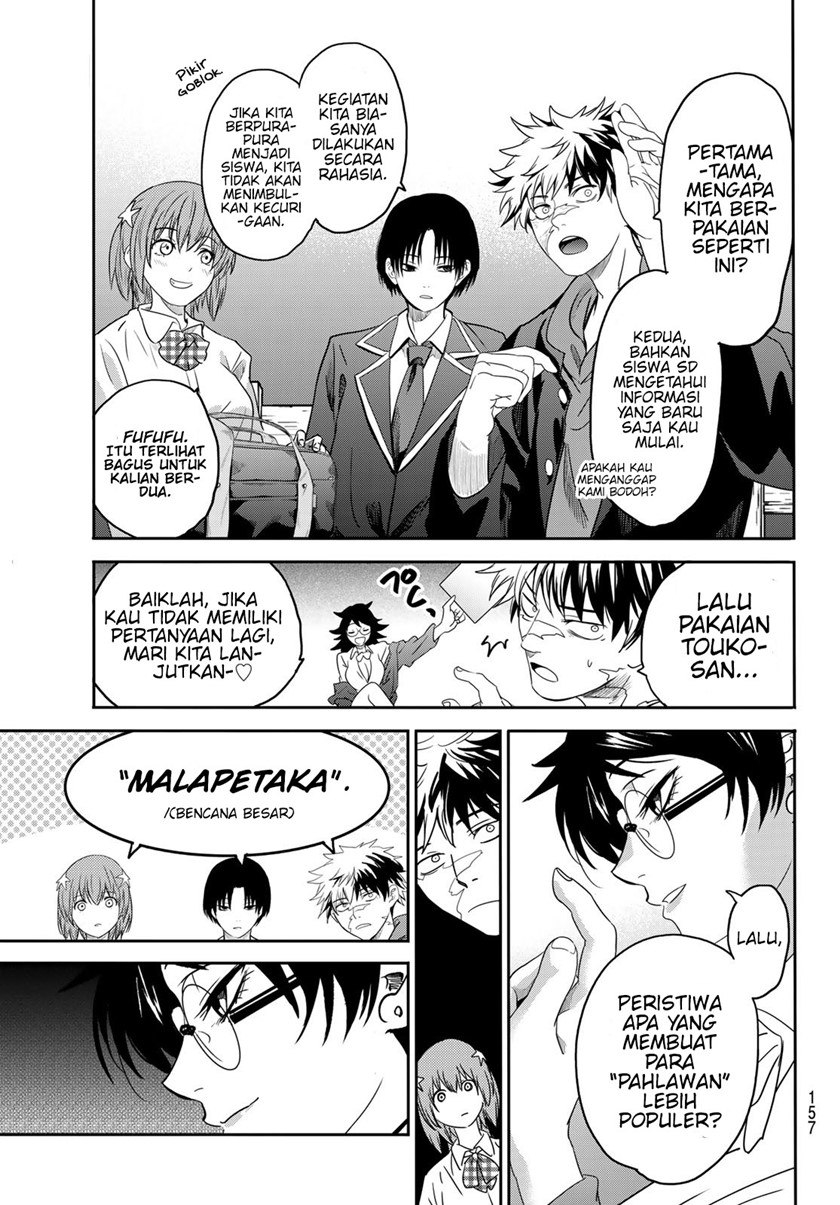 Eisen no Lovelock Chapter 06 Gambar 9