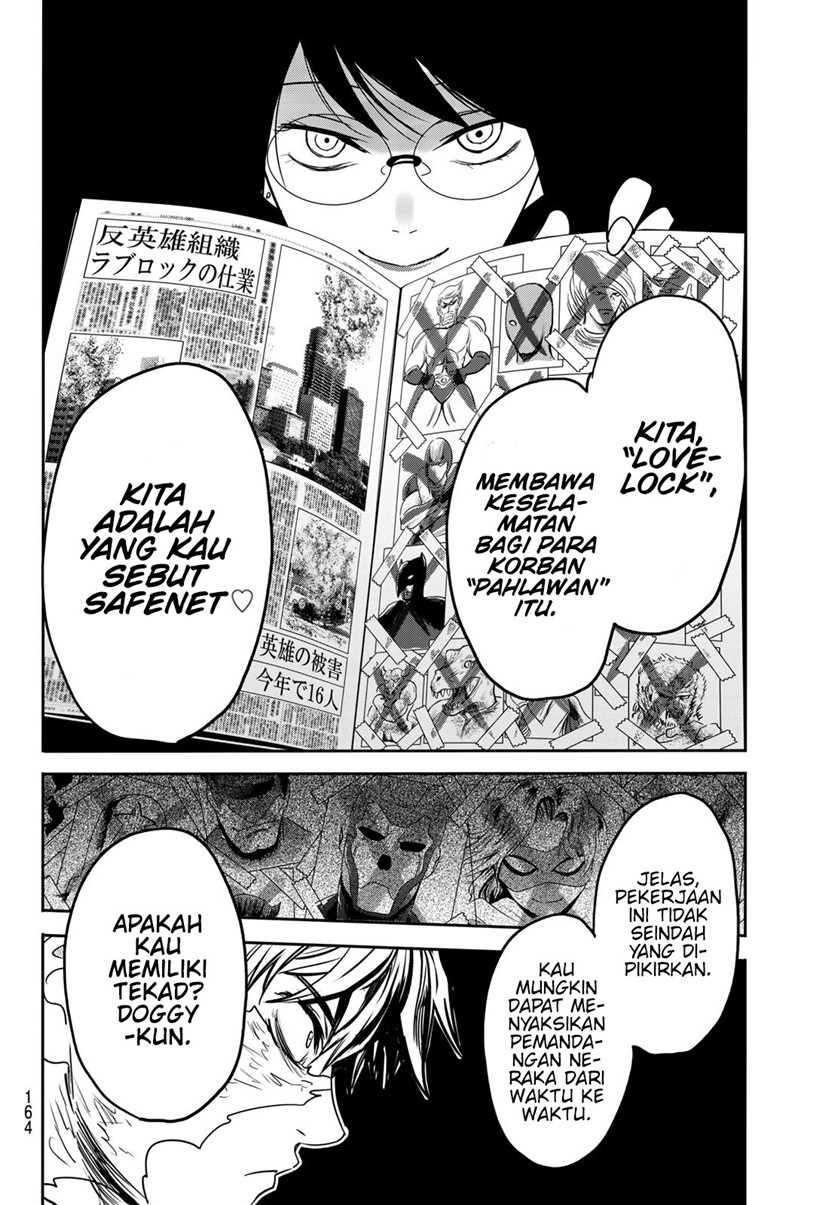 Eisen no Lovelock Chapter 06 Gambar 15