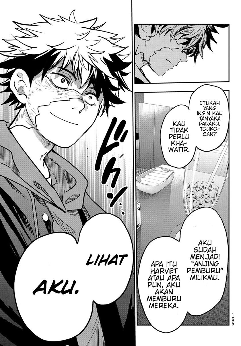 Eisen no Lovelock Chapter 06 Gambar 16