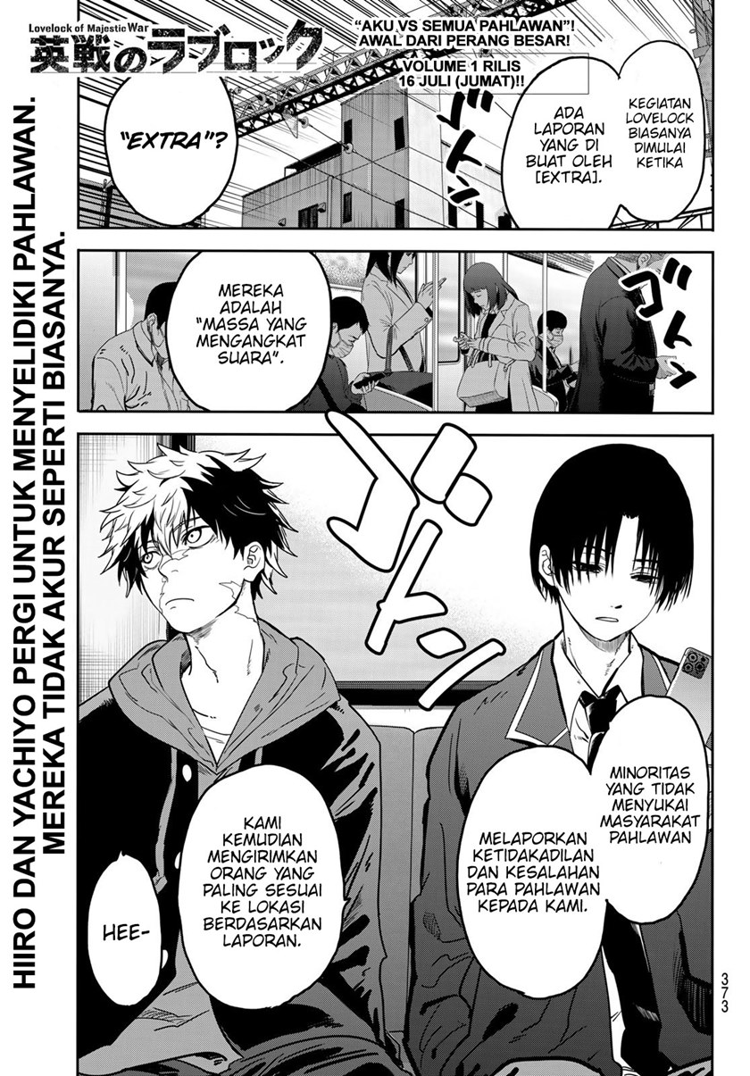 Eisen no Lovelock Chapter 07 Gambar 2