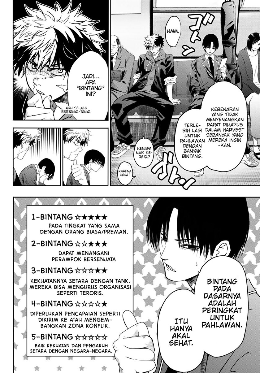 Eisen no Lovelock Chapter 07 Gambar 3
