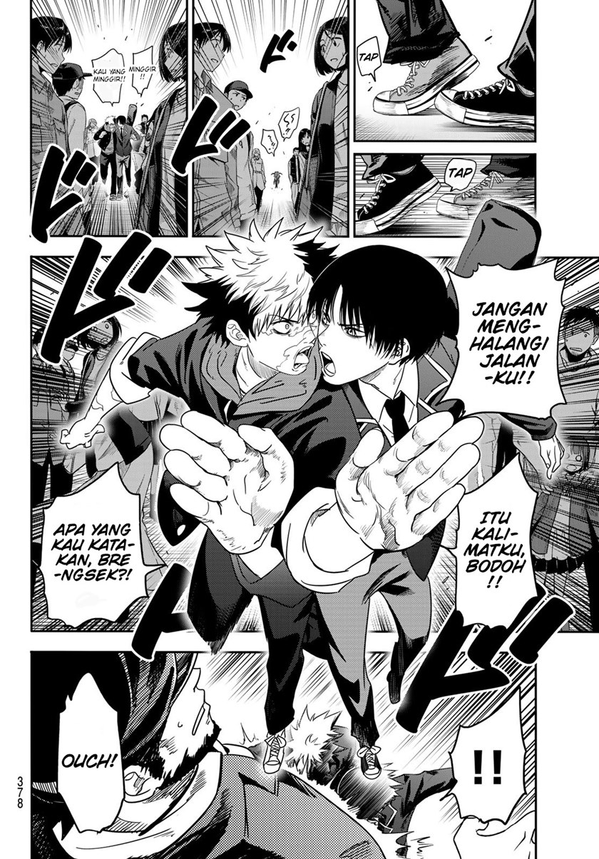 Eisen no Lovelock Chapter 07 Gambar 7