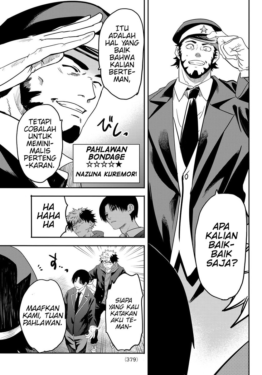Eisen no Lovelock Chapter 07 Gambar 8