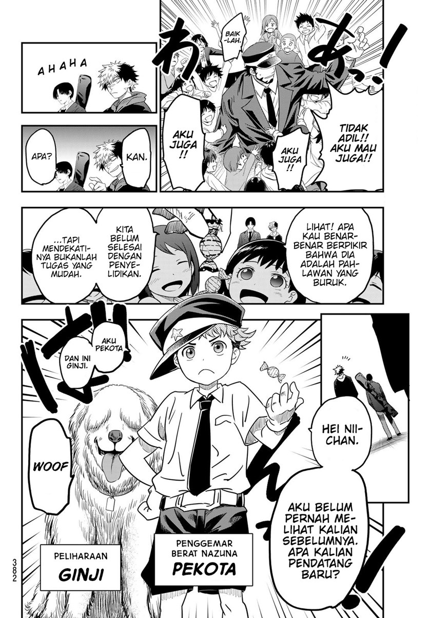 Eisen no Lovelock Chapter 07 Gambar 11
