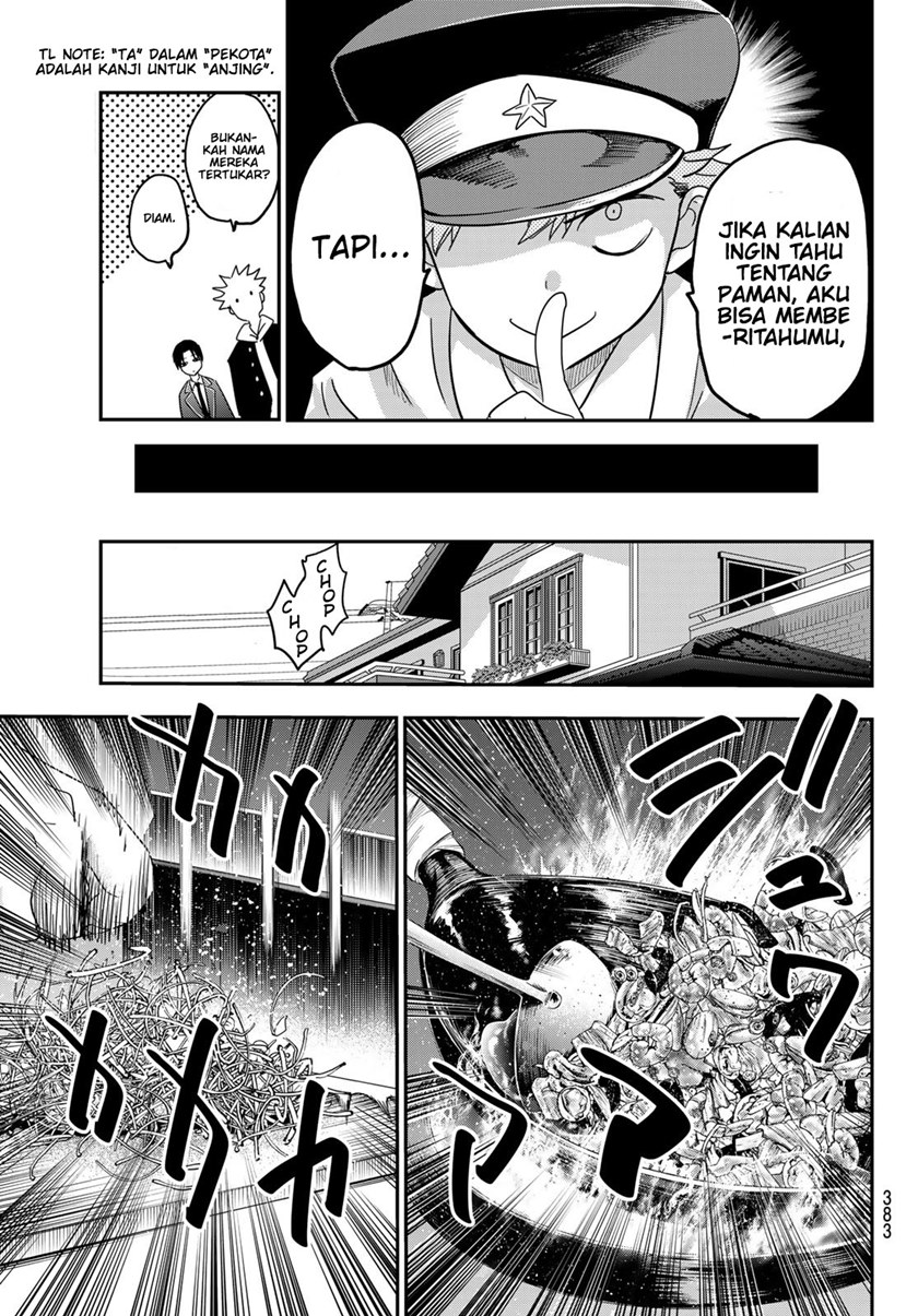 Eisen no Lovelock Chapter 07 Gambar 12